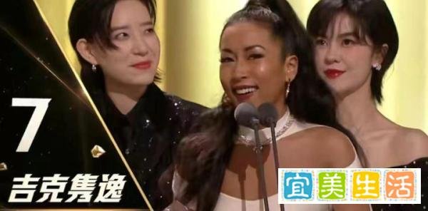 《浪姐2》成团名单出炉:那英C位,王鸥躺赢,张柏芝惜败却翻红