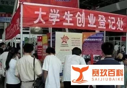 大学生投入3800元开店年入110万，已开30多家