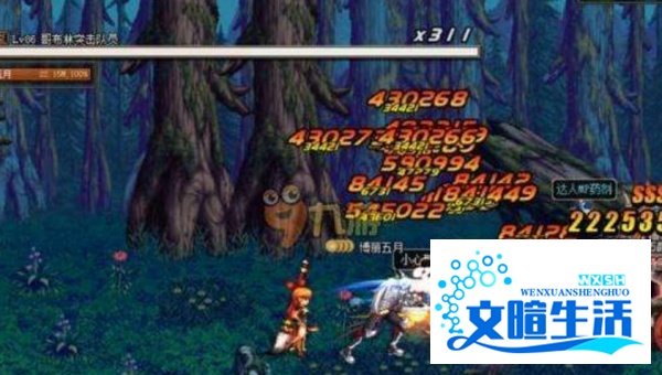 DNF: 异界套最快做出方法