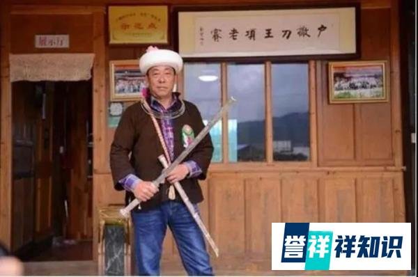 “户撒刀王”项老赛:千锤百炼刀客匠心