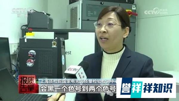 央视曝光美甲灯安全隐患：存在紫外光源风险，照灯时需进行防护