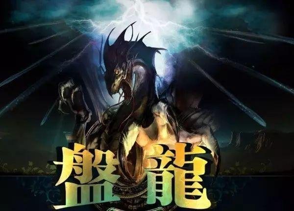 中国网络小说有多强?美国小伙苦读半年,竟成功戒掉了毒瘾了吗?