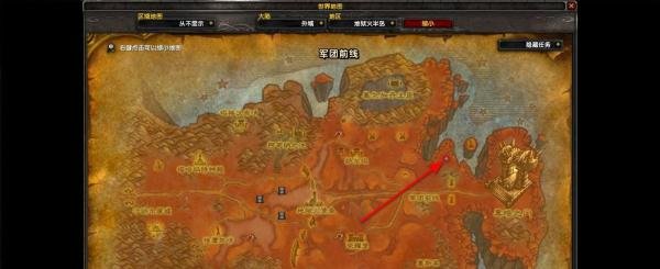 TBC怀旧服部落阻断援军任务怎么做，传送门在哪
