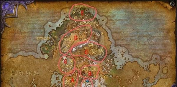 魔兽世界博学者成就攻略