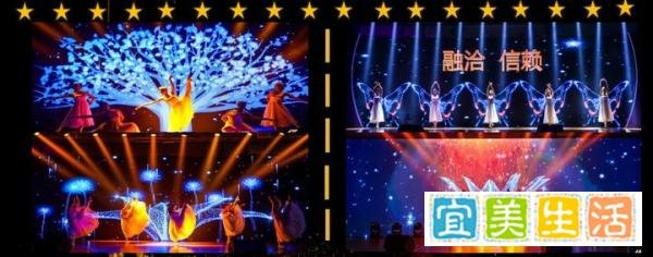 上海演出节目公司