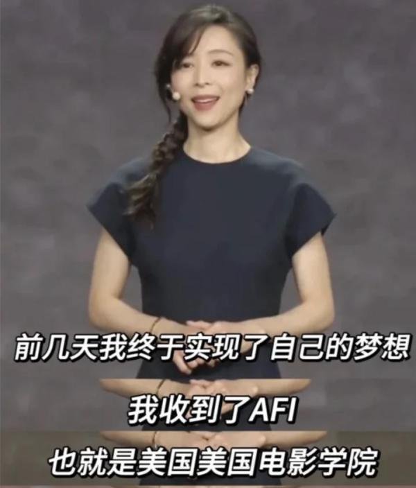祝贺！女星张静初，获名校学位！