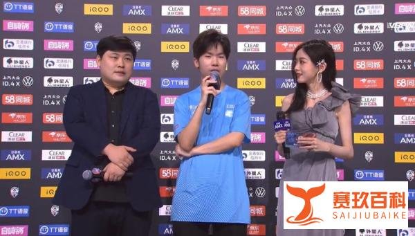 estar失败后,花海眼里泛出泪花,直言没适应BO7节奏,会打回来的