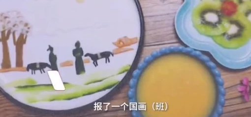 妈妈坚持4年为孩子做“诗词早餐”,这样做的好处是什么?