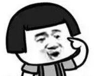 怪我咯是什么梗什么意思 怪我咯出处在哪
