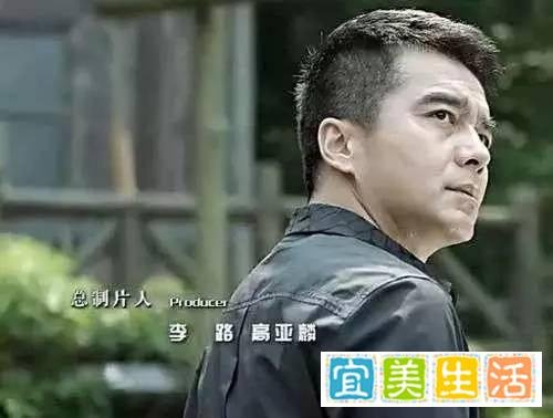 《人民的名义》出品人总制片人曝光“国民爸爸”高亚麟的艺术人生