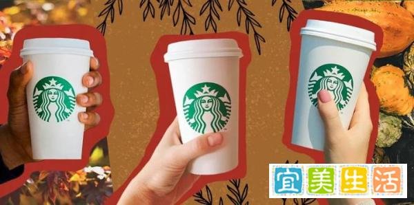 星巴克商标的故事，你还没听过吗？