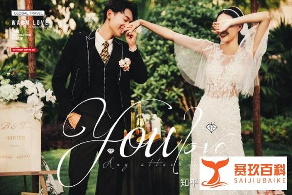 在河南郑州，结婚前是先领证还是先拍婚纱照？
