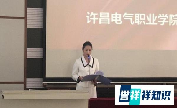 河南一高校学生称隔离饭菜难吃,被老师怼要摸良心,学校回应已批评