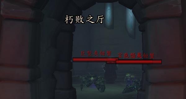 饰品与饰物任务怎么做