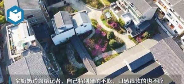 101岁老人每天赶2场麻将 这是咋情况?