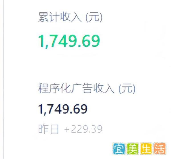 2025年适合学生赚钱的软件app有哪些？在手机上一天能赚50元以上