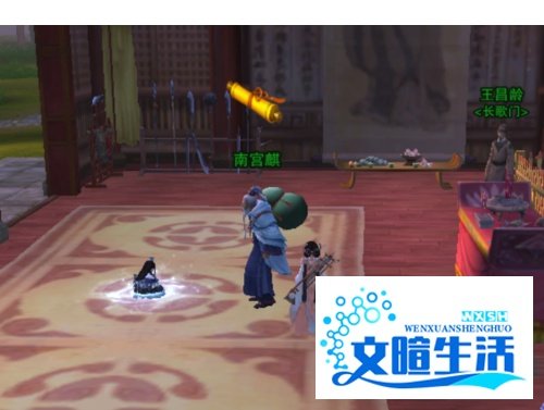 剑三方士攻略