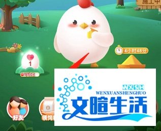 蚂蚁庄园古人喝水也是用沸水冲泡茶叶吗？