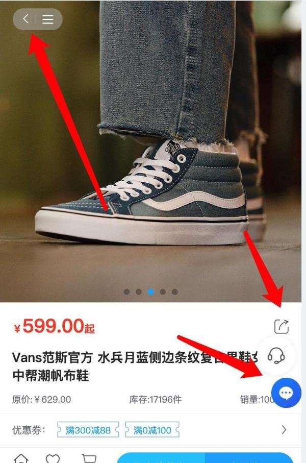 推荐一个二开神器 crmeb 真正的商城开源系统!