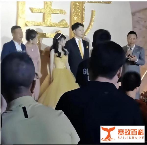 特步小公主与七匹狼公子订婚,传闻送出18亿天价彩礼!