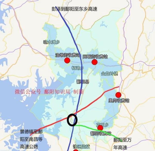 重磅 | 高速!共有6条高速经过鄱阳!有大变化!