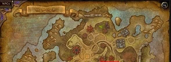 钢化命运印记怎么获得/钢化命运印记哪里兑换