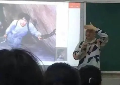 副教授放出年轻时照片震惊学生，岁月到底对老师做了什么？