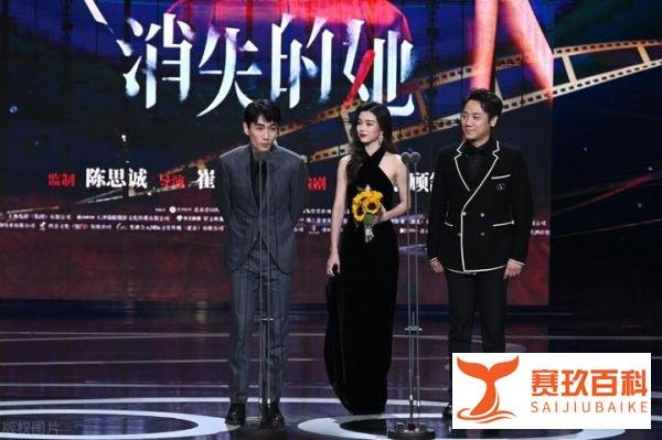 《消失的她》让你心惊肉跳，它是根据在泰国的真实事件改编的吗？