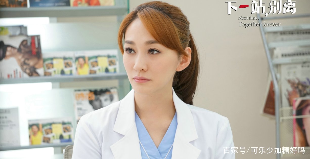 如何评价于和伟与李小冉主演的电视剧《下一站,别离》?
