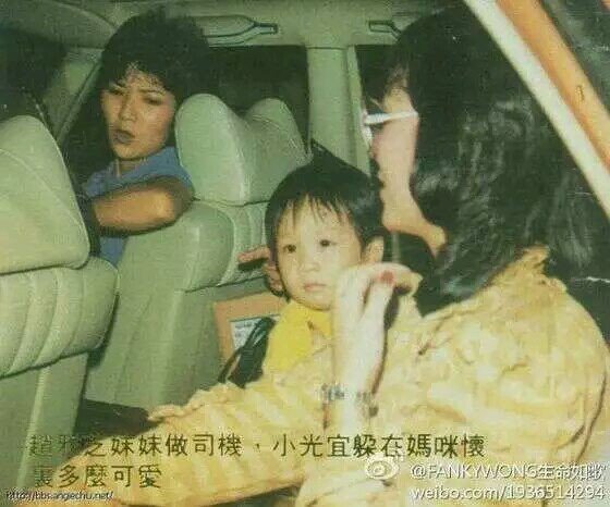 赵雅芝兄弟姐妹图片
