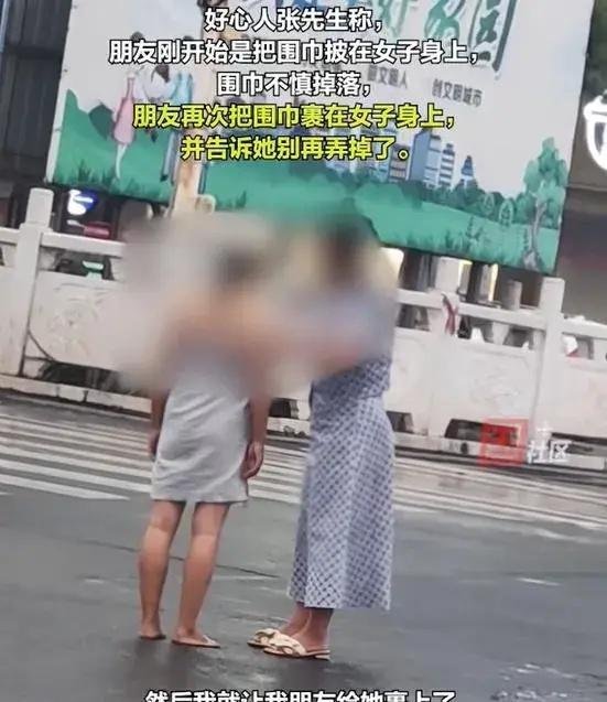 年轻女子赤裸全身,一丝不挂站在大街上,背后原因让人揪心