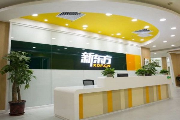 “亚洲飞人”苏炳添状告新东方,新东方的情怀牌还要打多久?