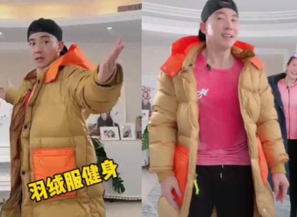 刘畊宏什么梗