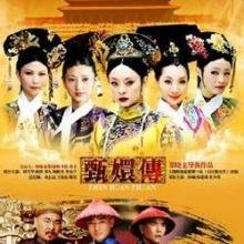 甄嬛传的幕后花絮