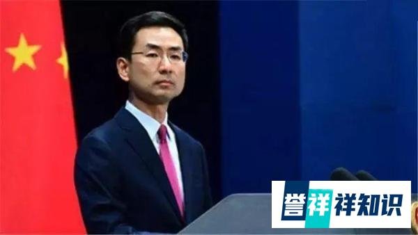 耿爽卸任