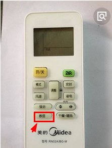 美的空调显示尘满是什么意思？
