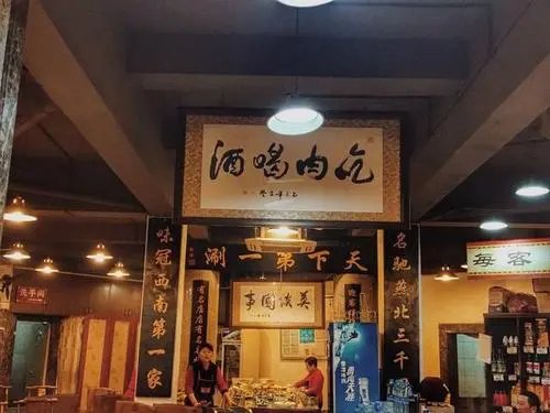 北京一涮肉店接待31人堂食，老板被行政拘留，此事如何定性？