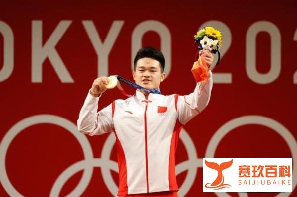 东京奥运会昨日赛果:中国队三金显实力 两铜创历史