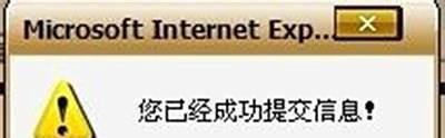 怎么得到剑灵激活码