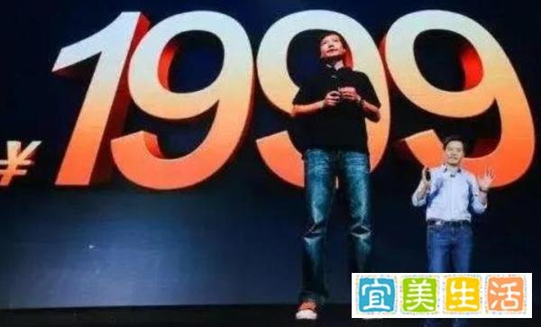 小米汽车技术发布会，雷军为何“逆天”放弃走中低端，转而走高端路线？