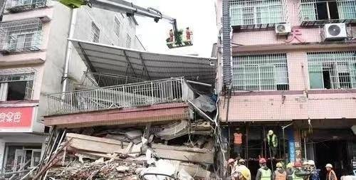 5.1通报：长沙自建房倒塌事故，检测公司出具虚假鉴定报告被刑拘5人