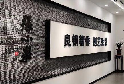 张小泉致歉:常规刀可拍蒜!什么属于常规刀?