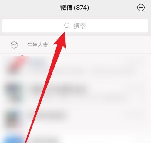 三孩生育政策要来了是真的吗
