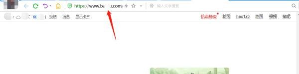 涨乐财富通电脑版怎么下载