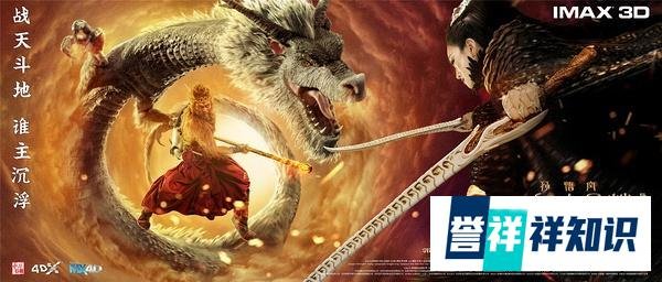 如何评价2016年贺岁档影片？