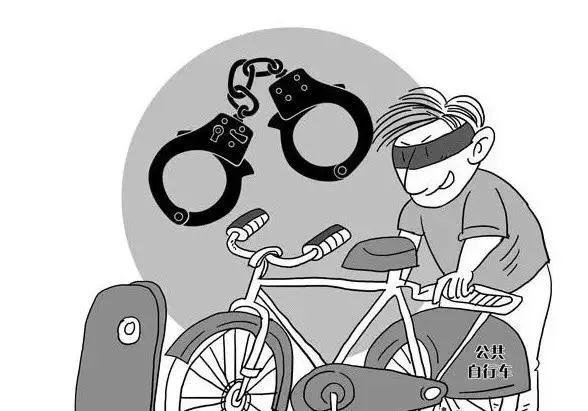 是真不识货!男子偷价值10万自行车一百卖掉,此男子知道这车这么值钱吗?