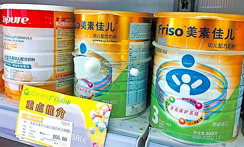 进口口碑最好奶粉排行榜10强