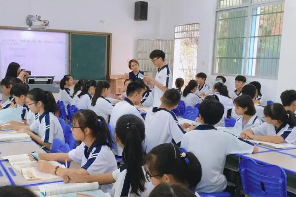 史记范雎蔡泽列传原文及注释