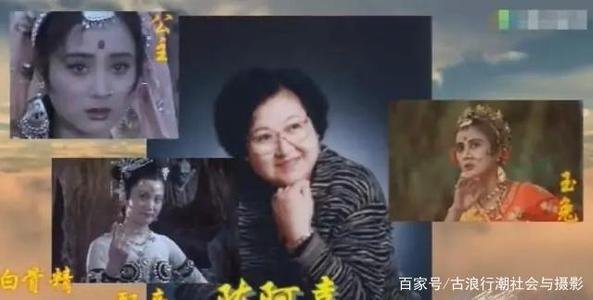 陈阿喜去世,她是怎么去世的?