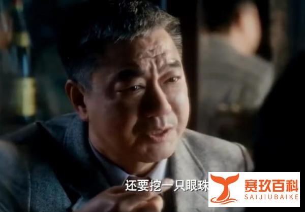 都市剧《繁花》今晚(12月27日晚)央八开播,来先睹为快吧